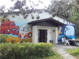 Jugendfreizeiteinrichtung "die insel" Jugendfreizeiteinrichtung "die insel"